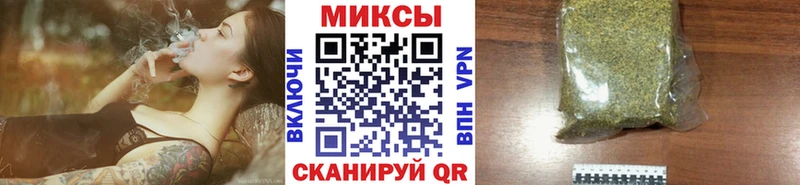 Бутират оксибутират  Купить где  Тырныауз 