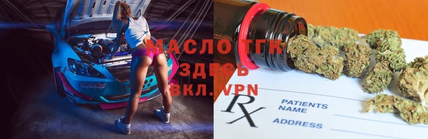 MDMA Premium VHQ Россошь