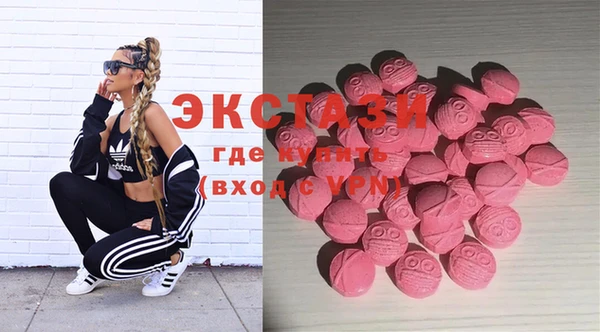 каннабис Рославль